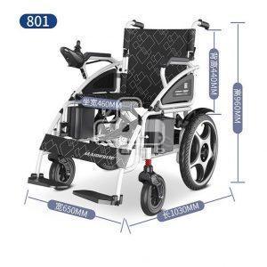 ویلچر برقی مدعیسی DRBOT-9600XRL ویلچر برقی مدعیسی DRBOT-9600XRL