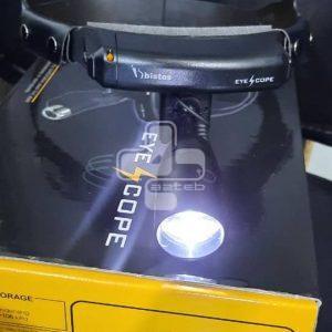 Bistos headlight Bistos headlight