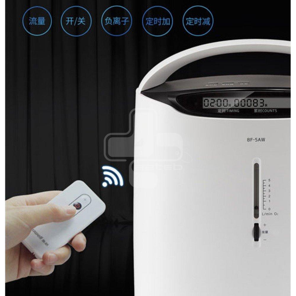 اکسیژن ساز 5 لیتری یوول Yuwell