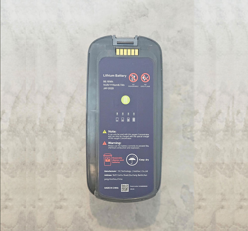 خرید باتری اکسیژن ساز پرتابل باتری اکسیژن ساز پرتابل لانگفیان