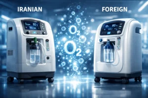 اکسیژن ساز ایرانی یا خارجی